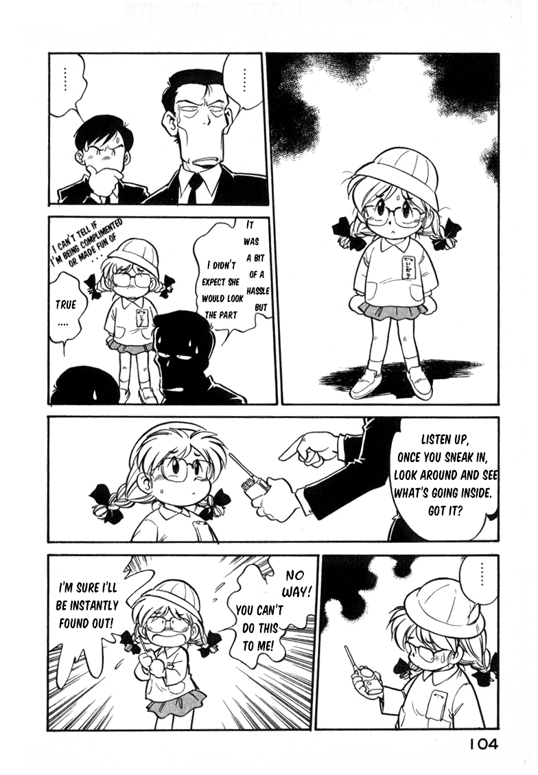 Read Wahhaman EN Manga Online