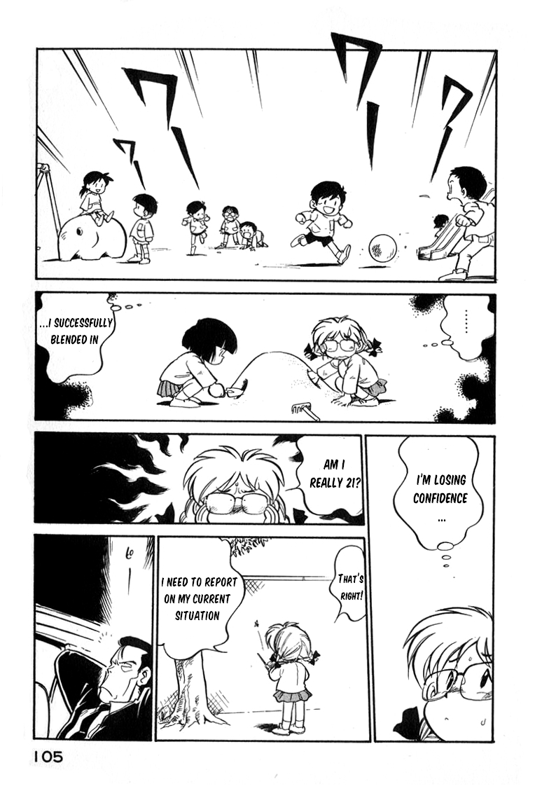 Read Wahhaman EN Manga Online