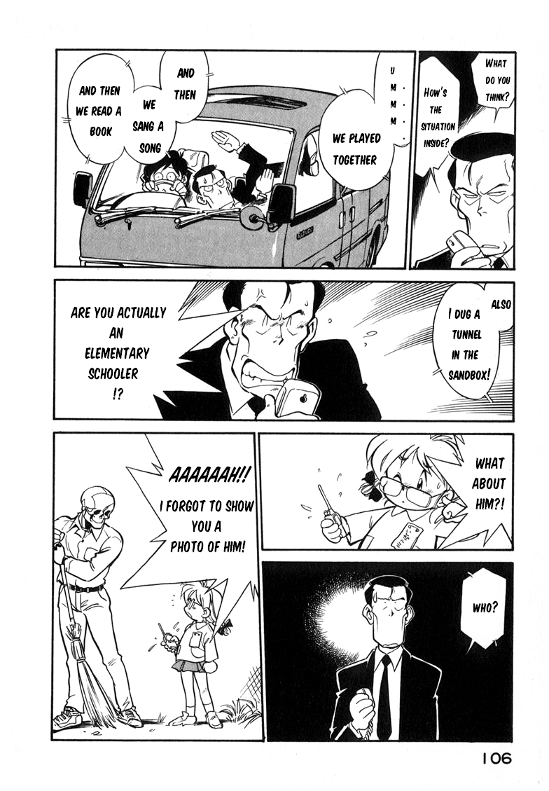 Read Wahhaman EN Manga Online