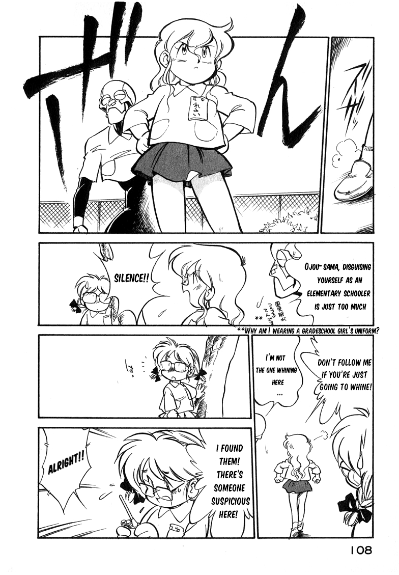 Read Wahhaman EN Manga Online