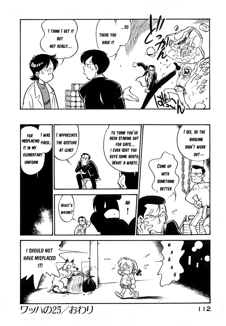 Read Wahhaman EN Manga Online