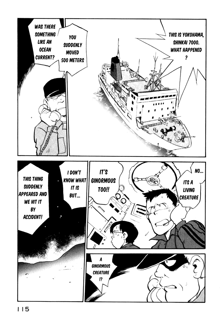 Read Wahhaman EN Manga Online