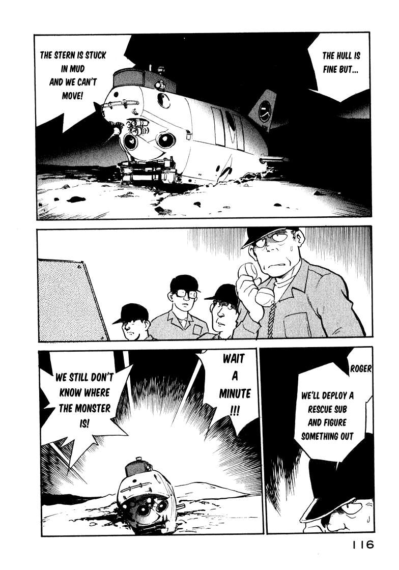 Read Wahhaman EN Manga Online