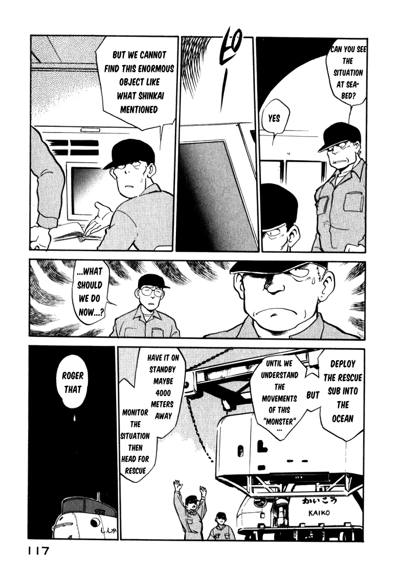 Read Wahhaman EN Manga Online