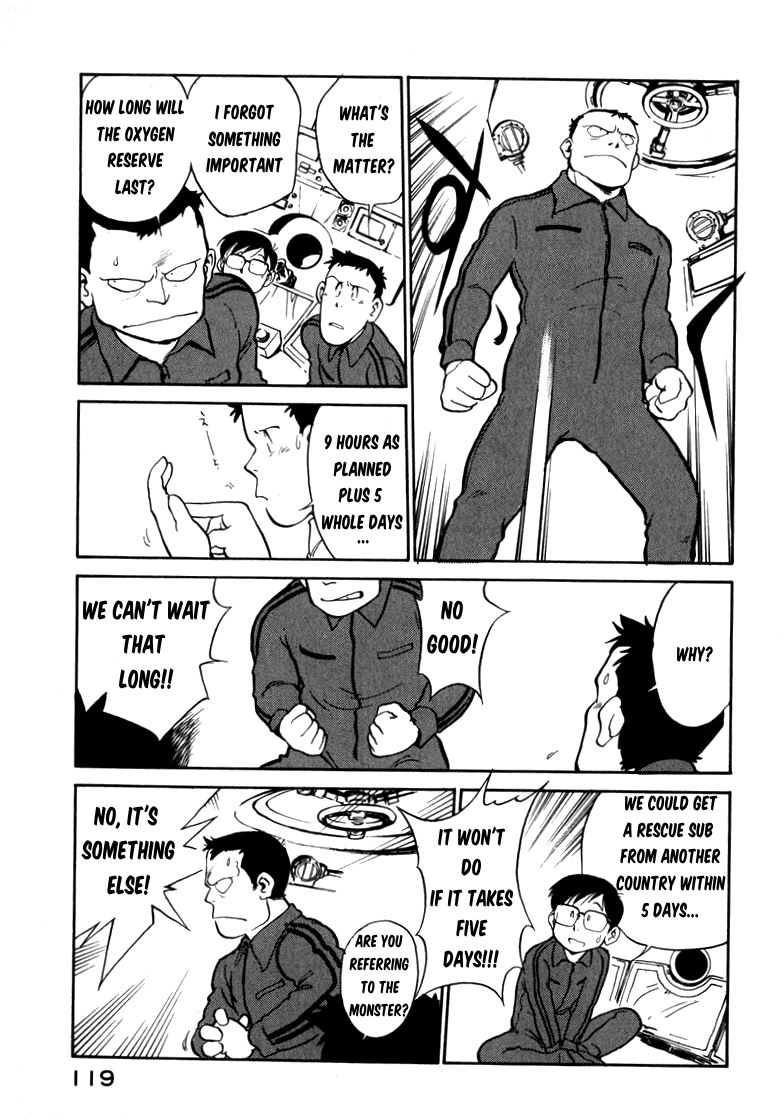 Read Wahhaman EN Manga Online