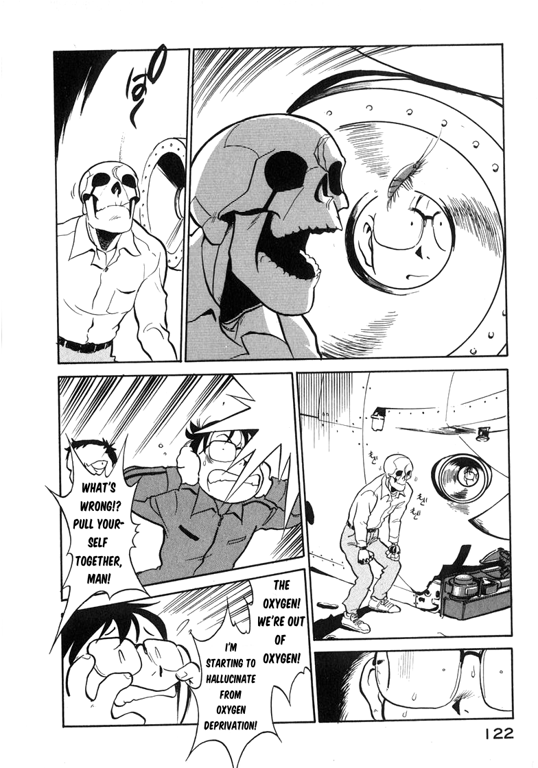 Read Wahhaman EN Manga Online