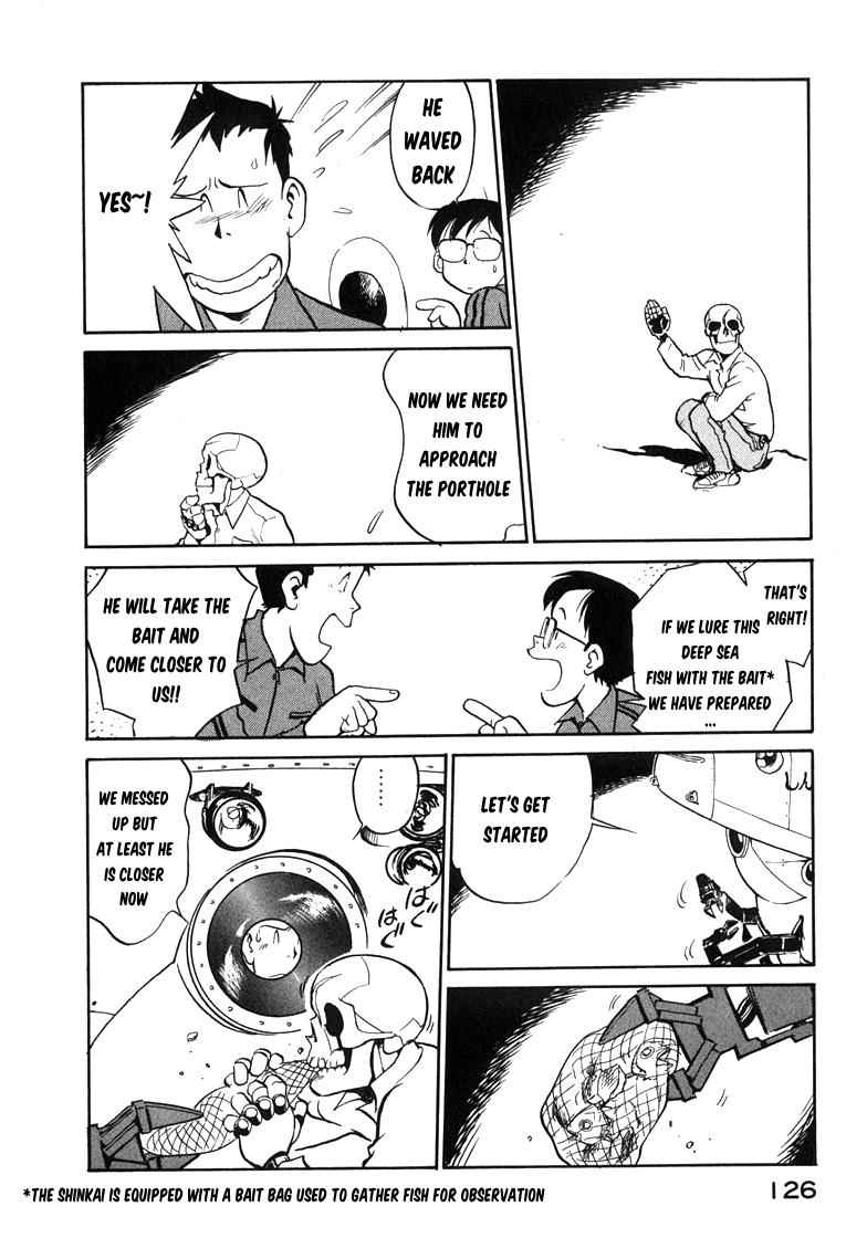 Read Wahhaman EN Manga Online