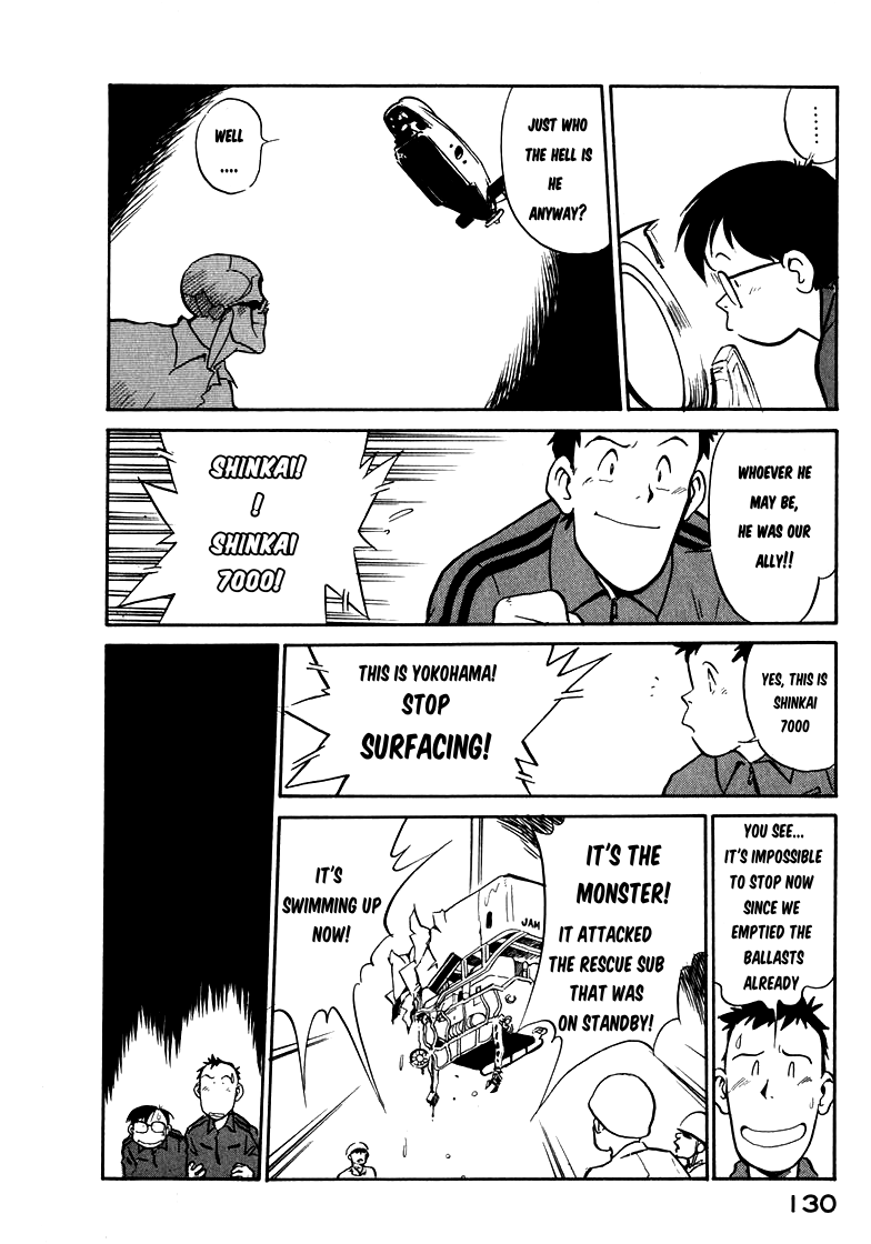 Read Wahhaman EN Manga Online