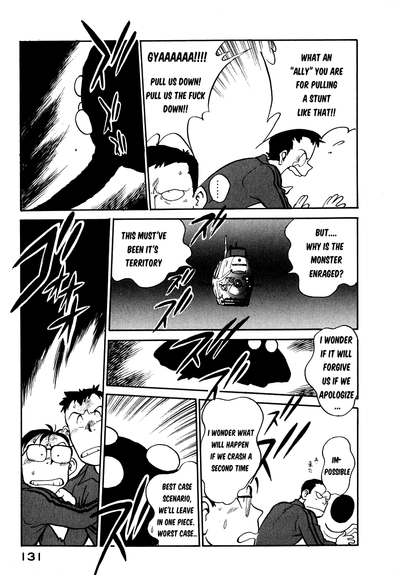 Read Wahhaman EN Manga Online