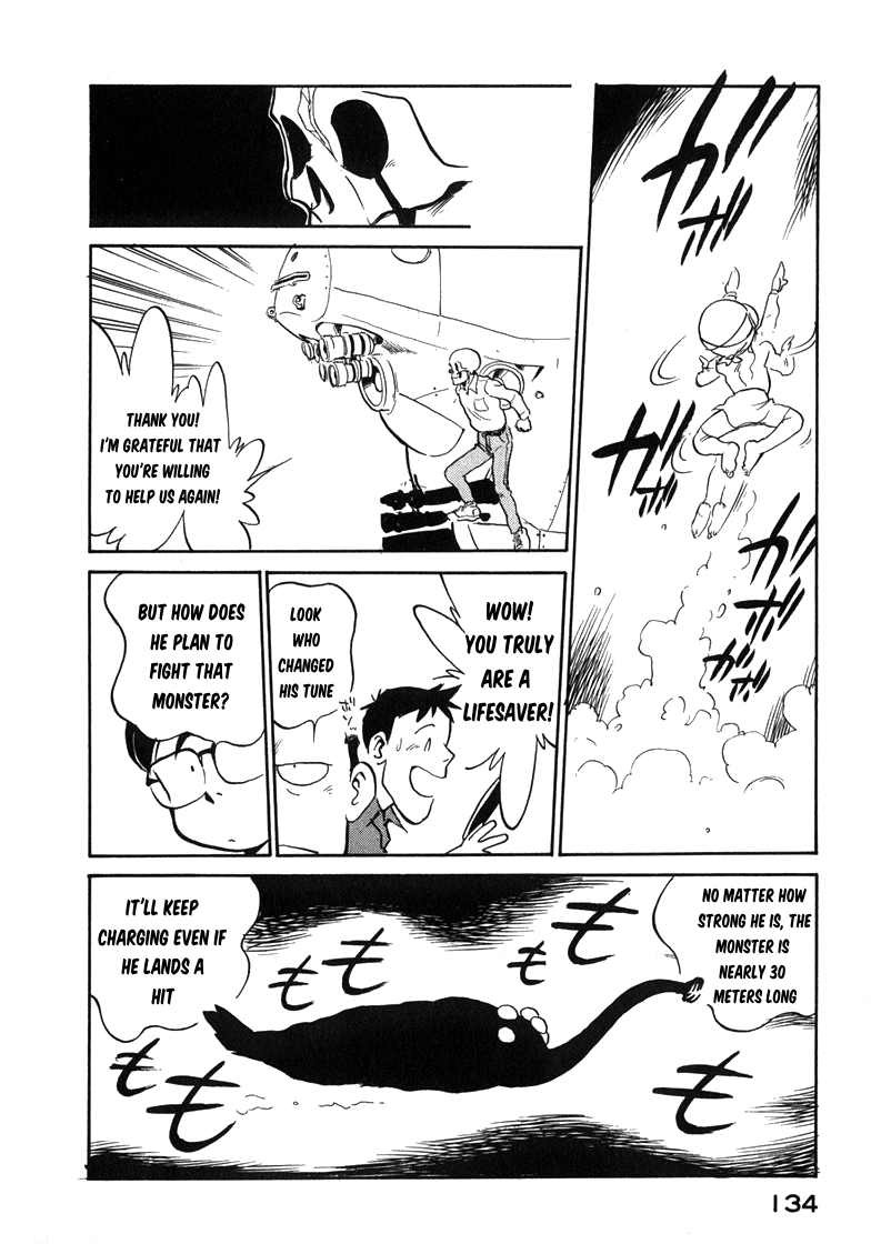 Read Wahhaman EN Manga Online