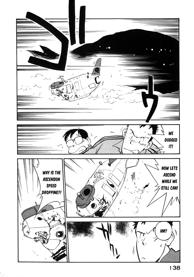 Read Wahhaman EN Manga Online