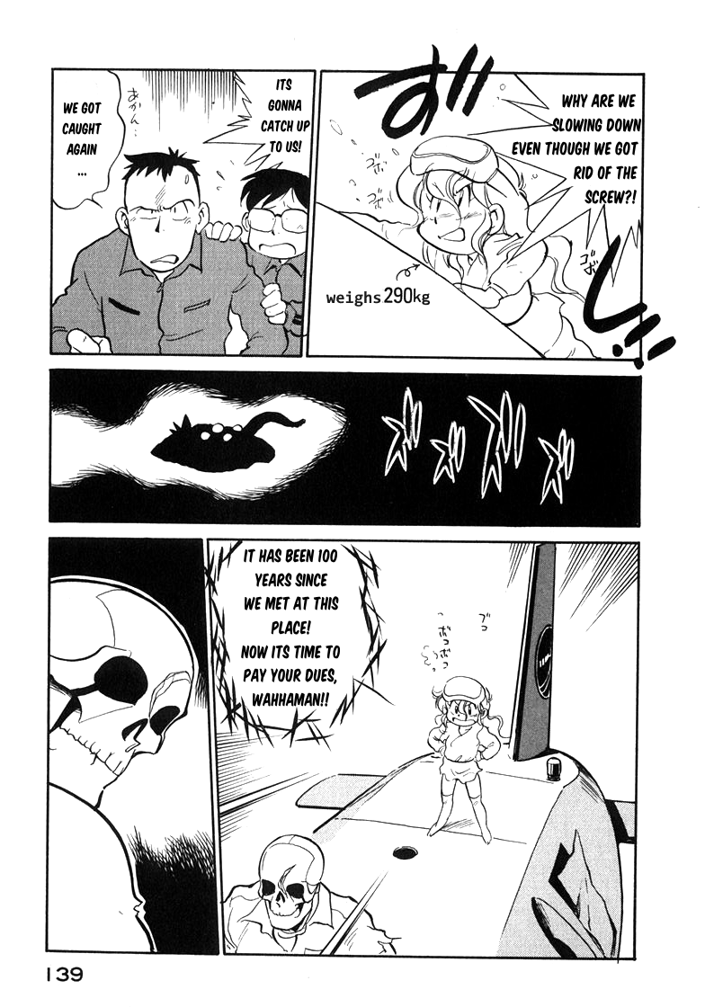 Read Wahhaman EN Manga Online