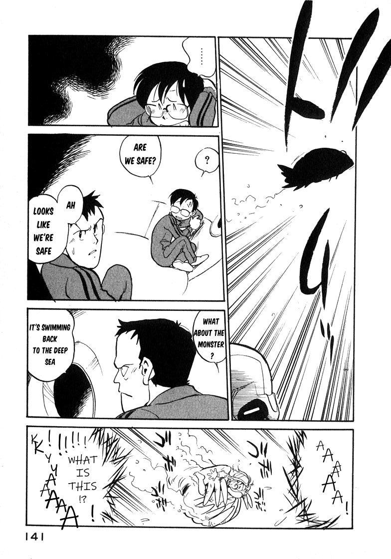 Read Wahhaman EN Manga Online