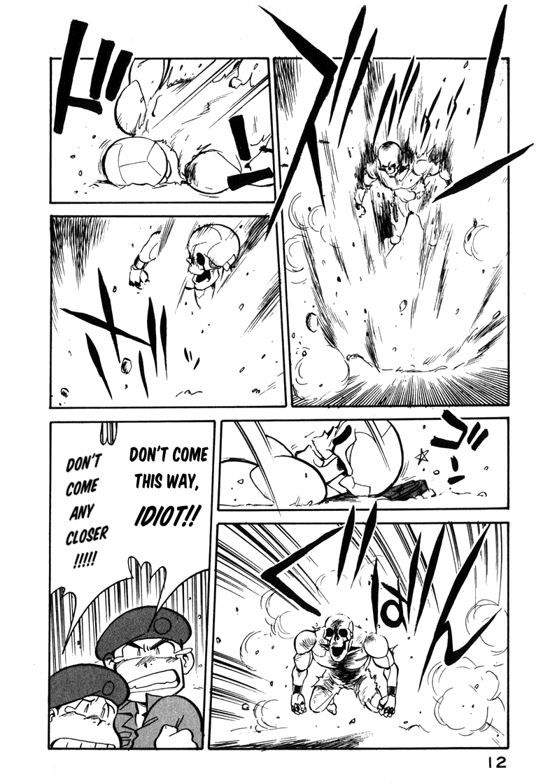 Read Wahhaman EN Manga Online