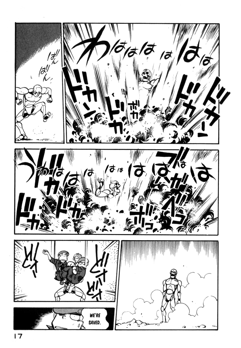 Read Wahhaman EN Manga Online