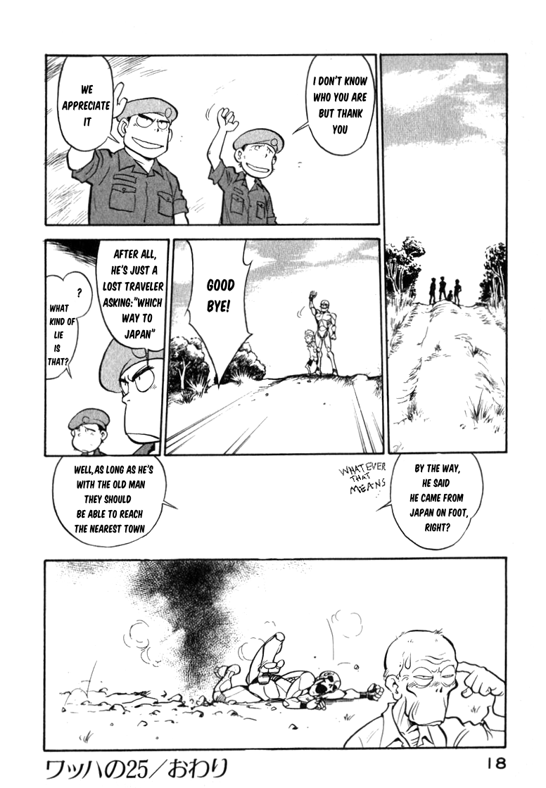 Read Wahhaman EN Manga Online