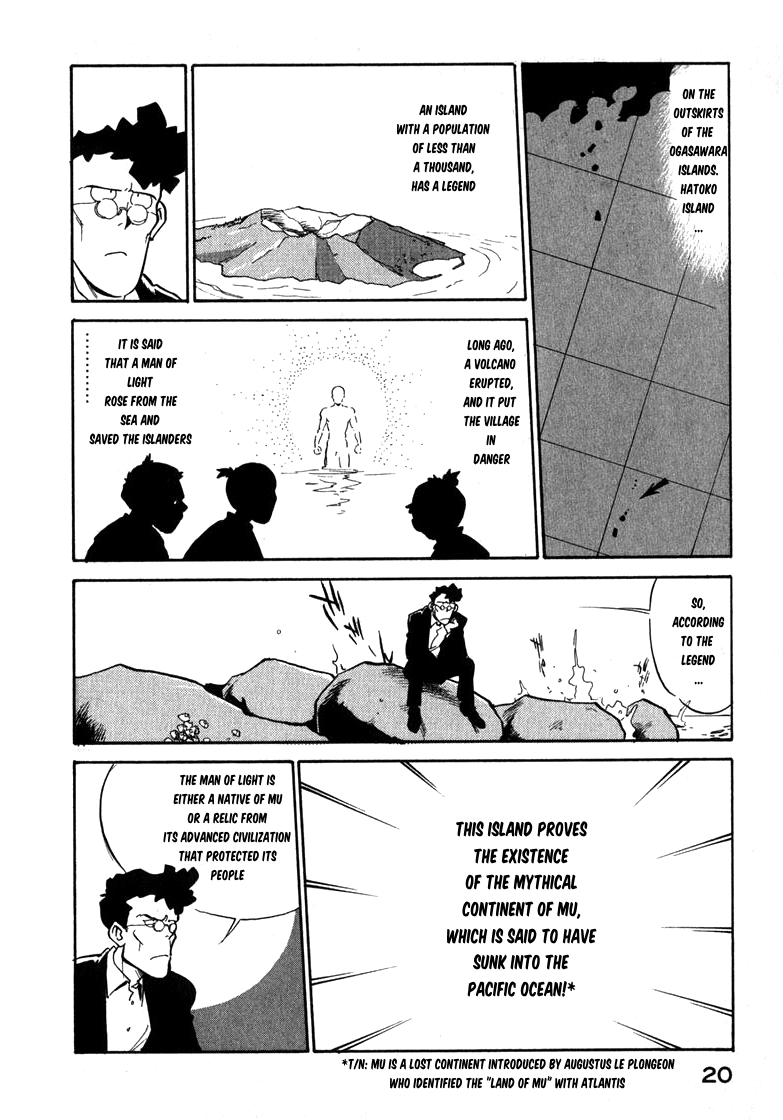 Read Wahhaman EN Manga Online
