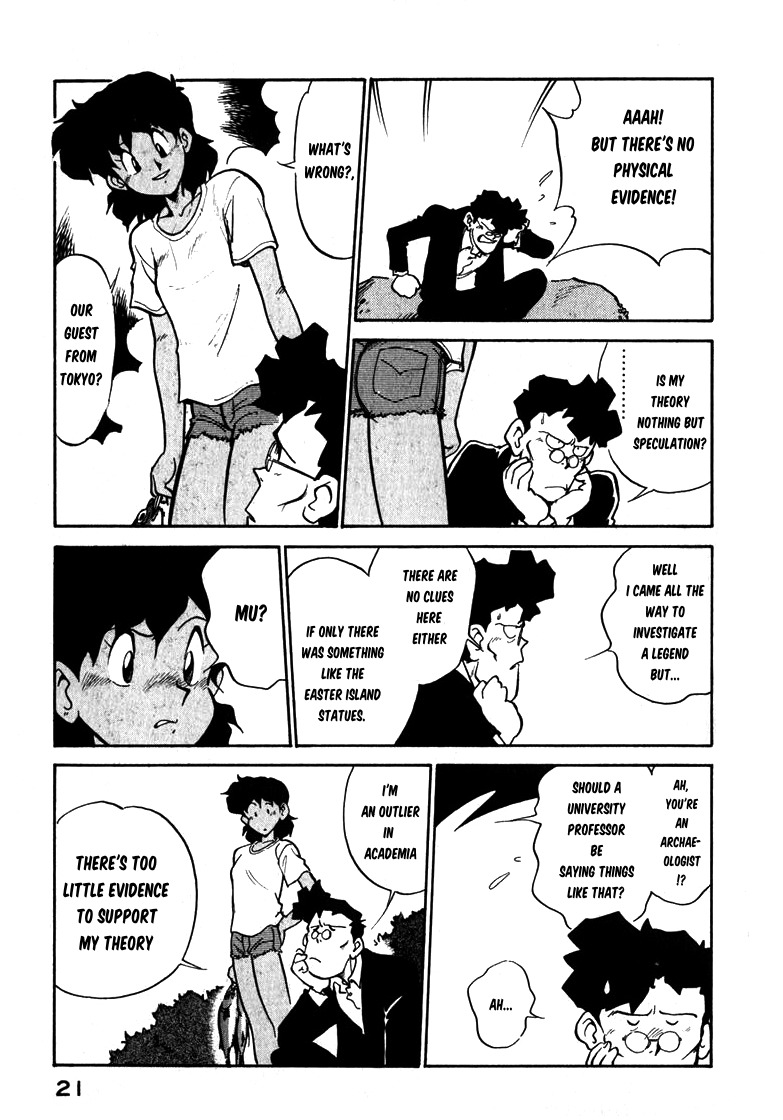 Read Wahhaman EN Manga Online