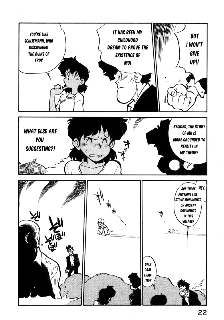 Read Wahhaman EN Manga Online