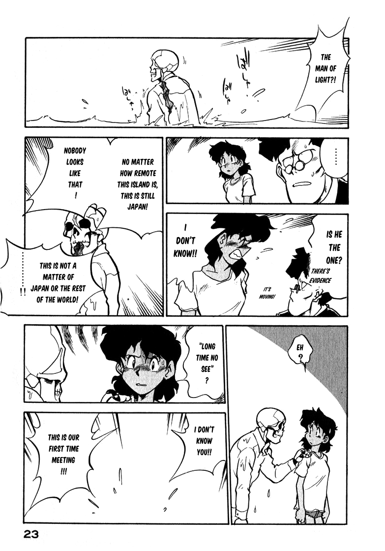 Read Wahhaman EN Manga Online