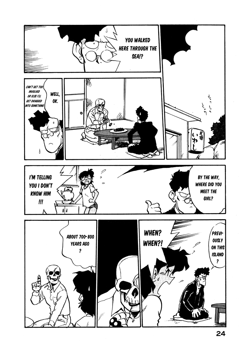 Read Wahhaman EN Manga Online