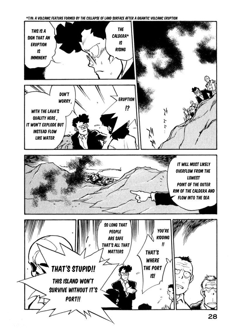 Read Wahhaman EN Manga Online