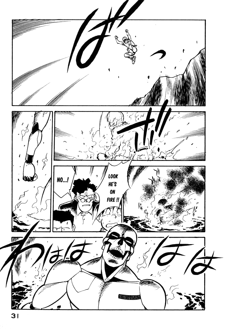 Read Wahhaman EN Manga Online