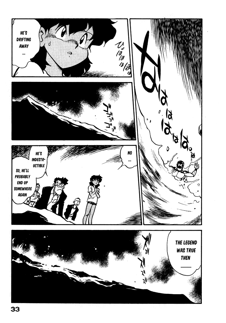 Read Wahhaman EN Manga Online