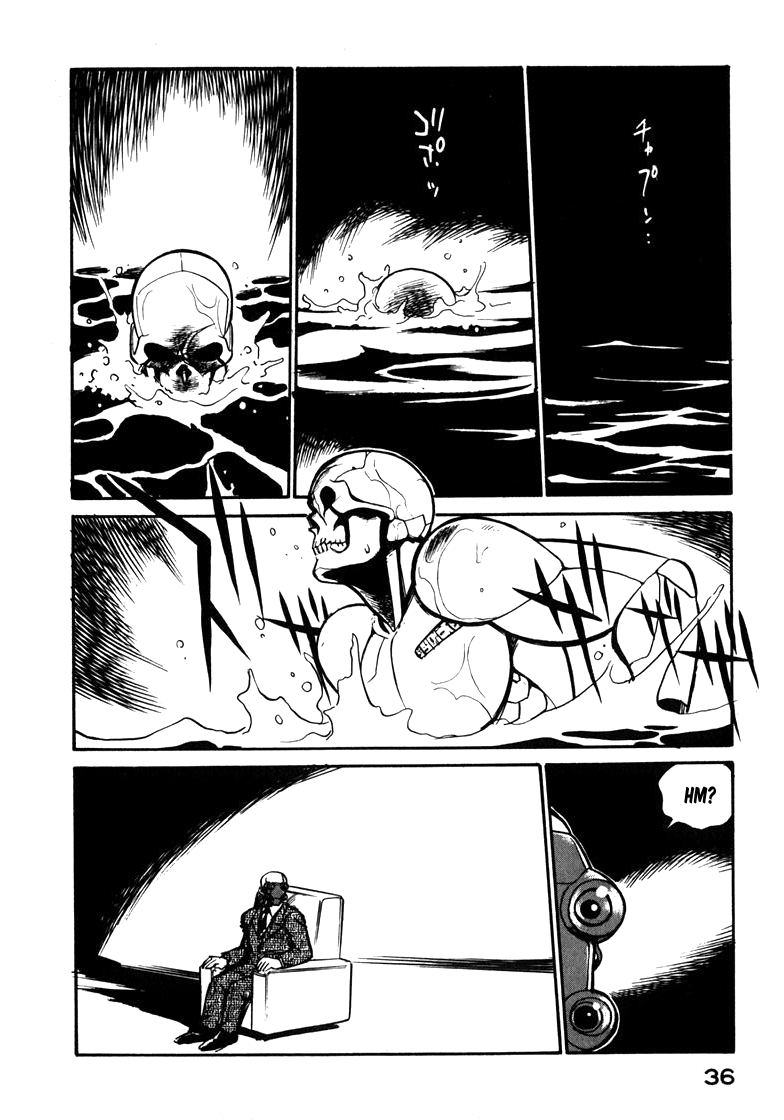 Read Wahhaman EN Manga Online