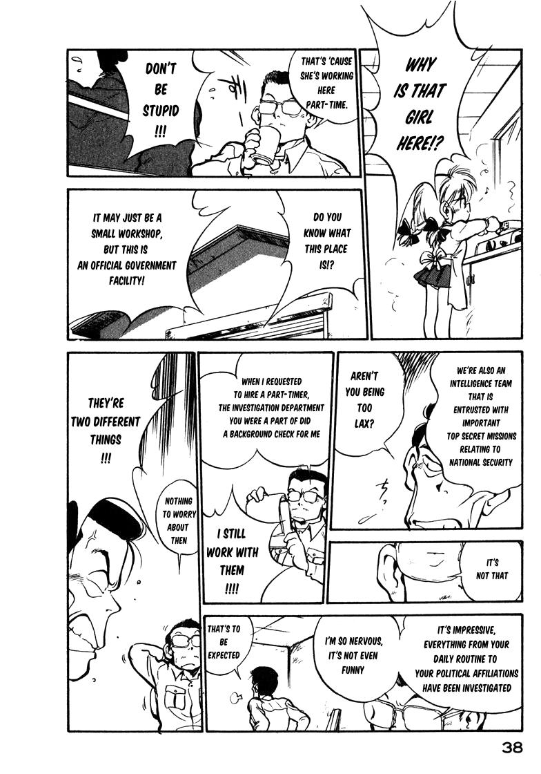 Read Wahhaman EN Manga Online