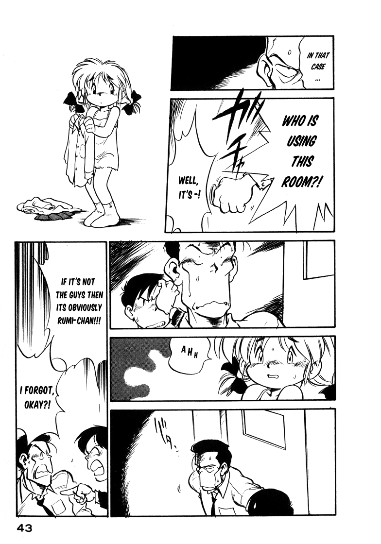 Read Wahhaman EN Manga Online