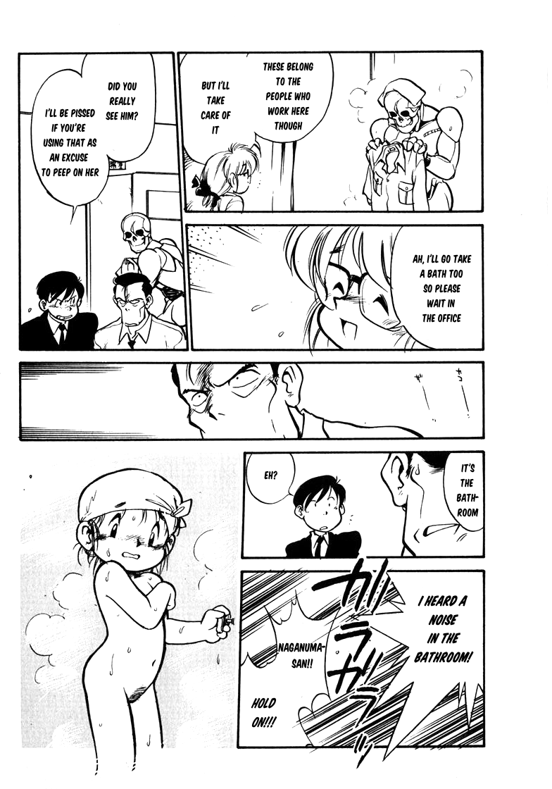 Read Wahhaman EN Manga Online