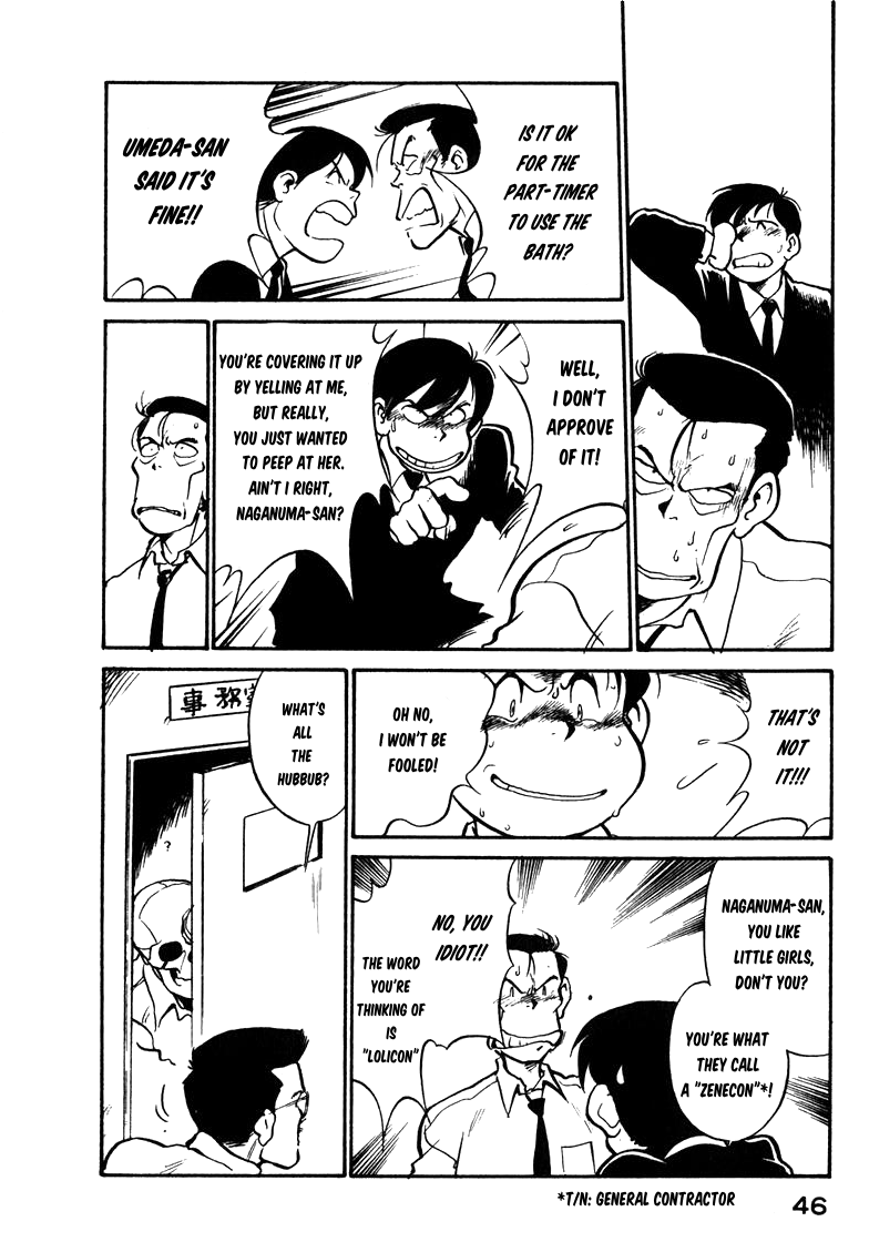 Read Wahhaman EN Manga Online