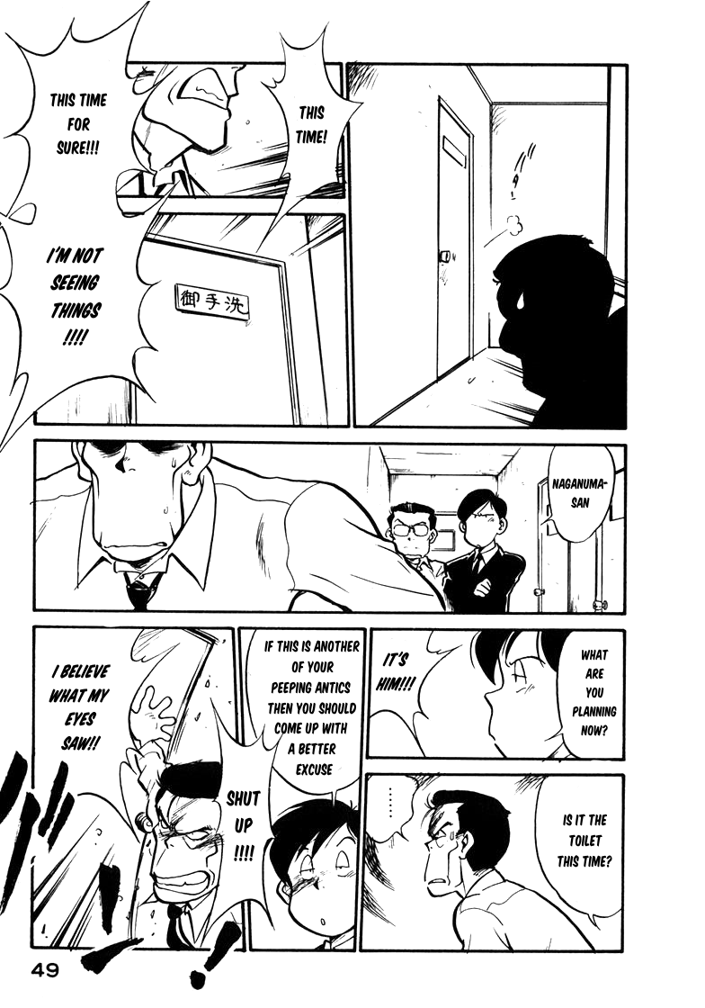 Read Wahhaman EN Manga Online