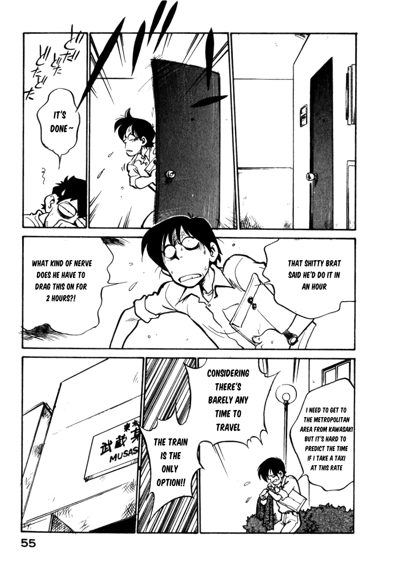 Read Wahhaman EN Manga Online