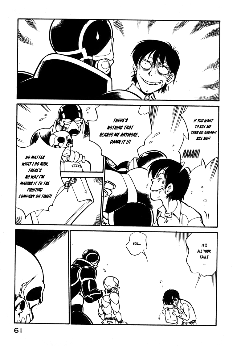 Read Wahhaman EN Manga Online