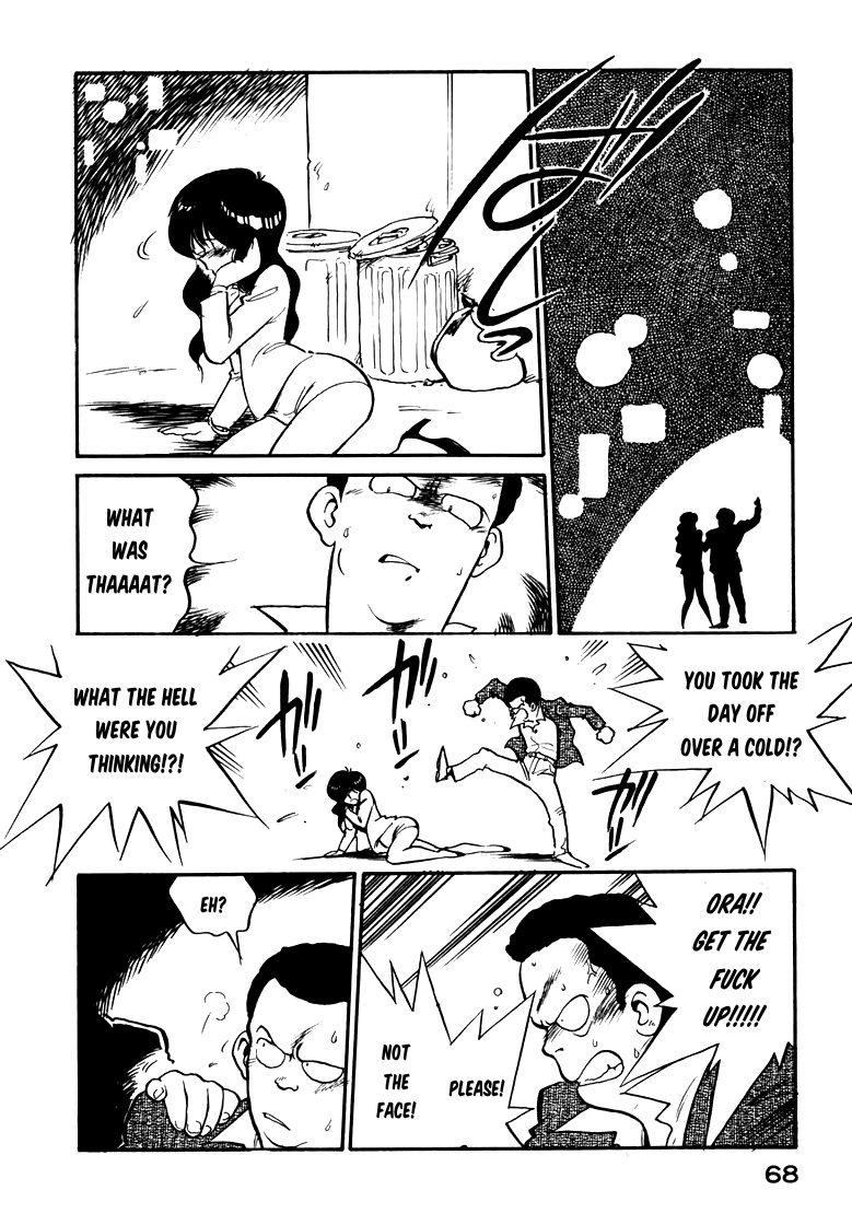 Read Wahhaman EN Manga Online