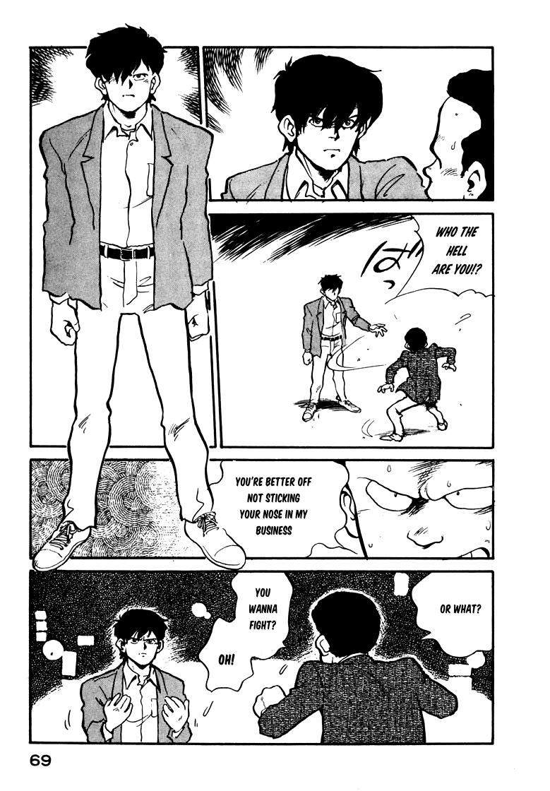 Read Wahhaman EN Manga Online