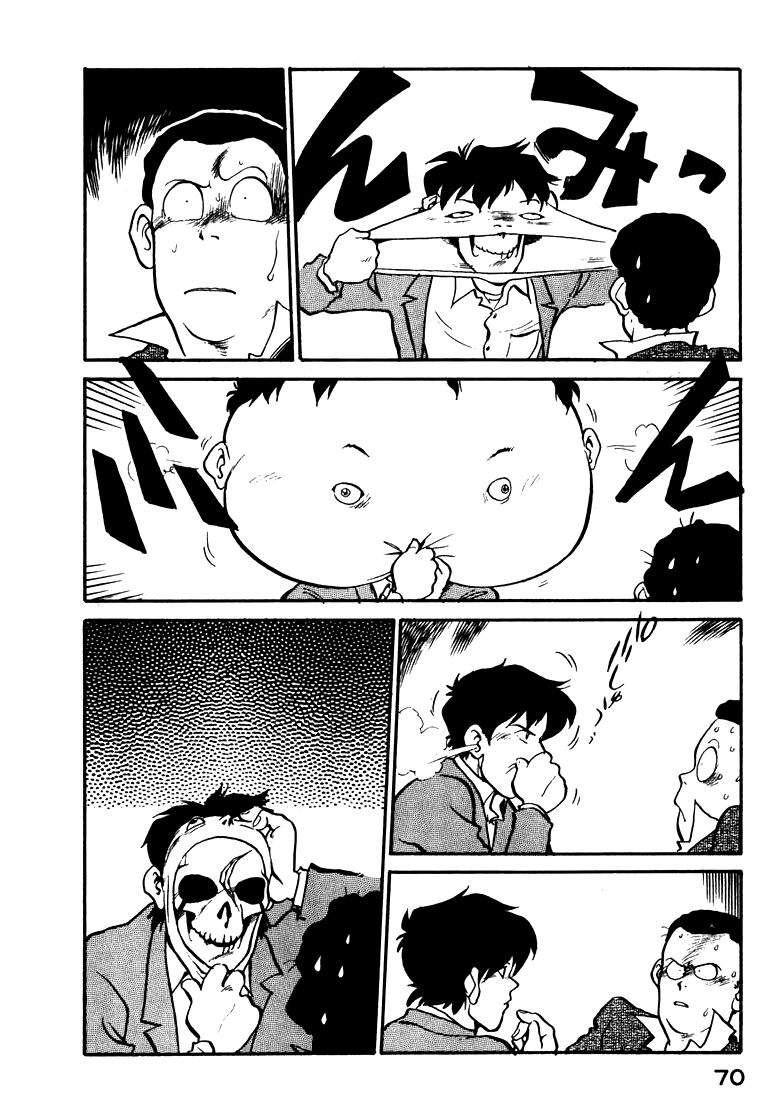 Read Wahhaman EN Manga Online