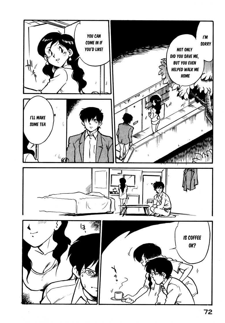 Read Wahhaman EN Manga Online