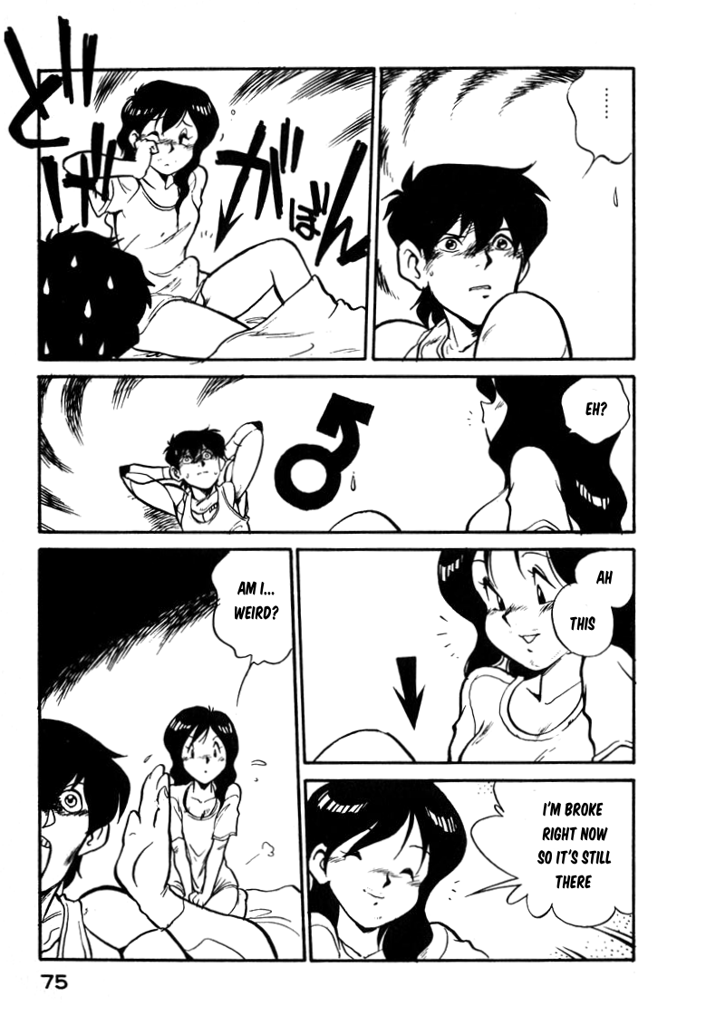 Read Wahhaman EN Manga Online
