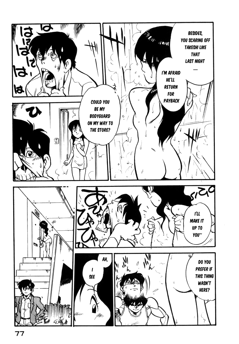 Read Wahhaman EN Manga Online