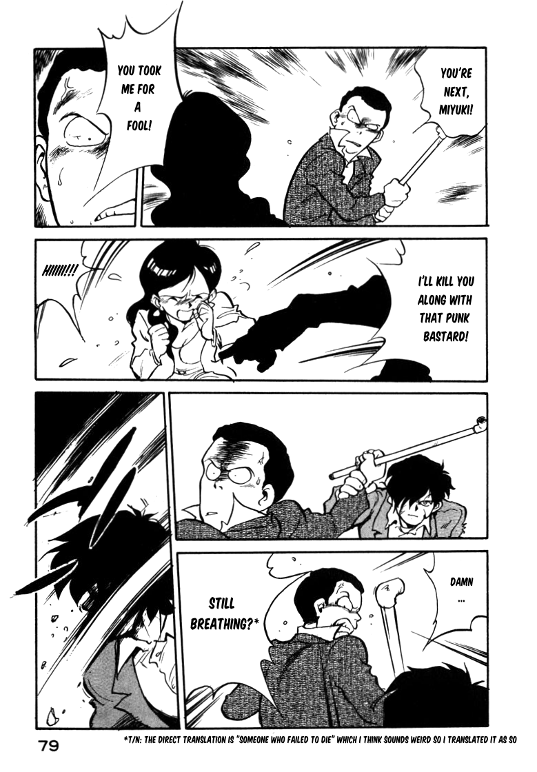 Read Wahhaman EN Manga Online