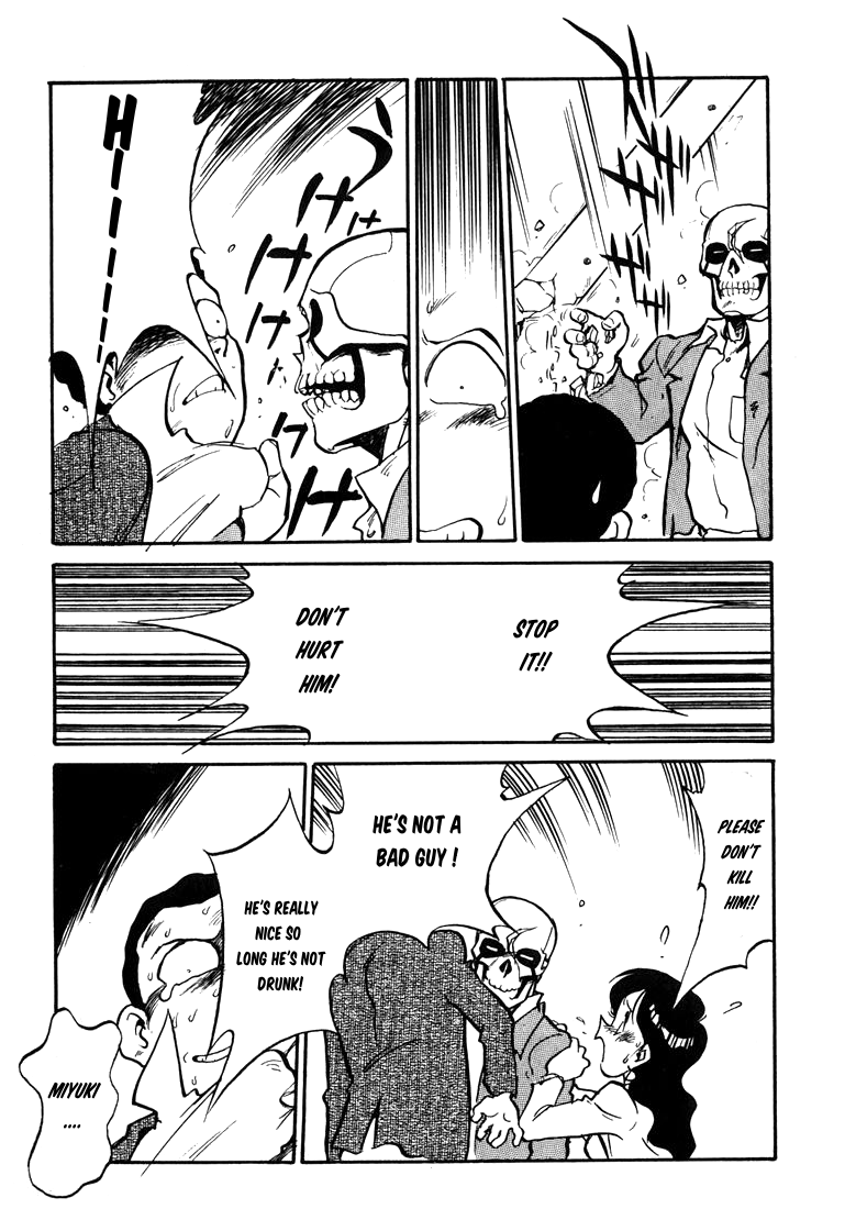 Read Wahhaman EN Manga Online