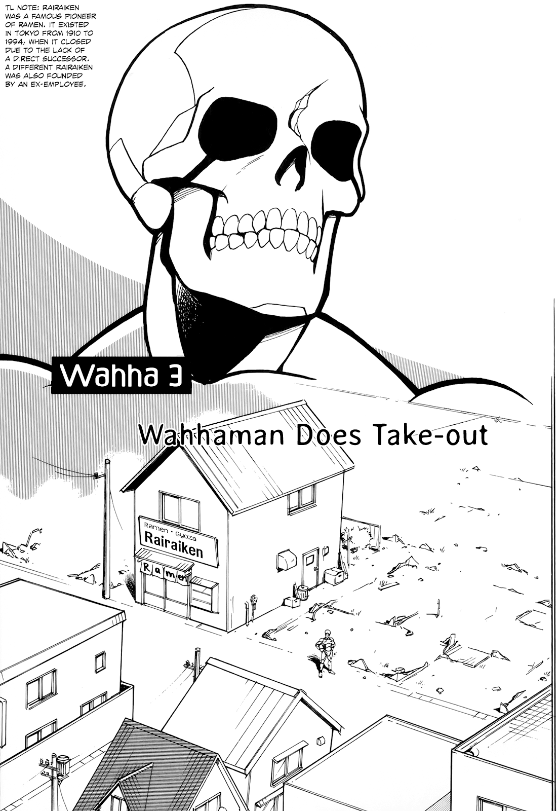 Read Wahhaman EN Manga Online