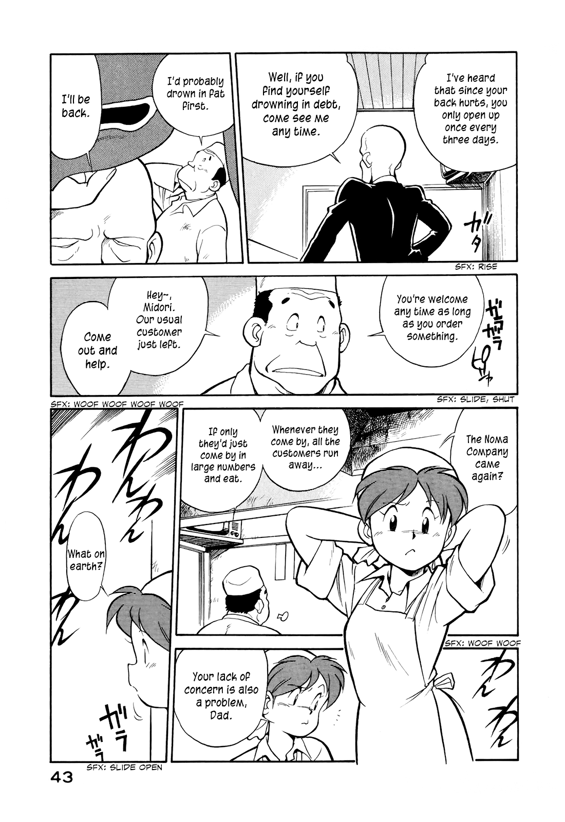 Read Wahhaman EN Manga Online