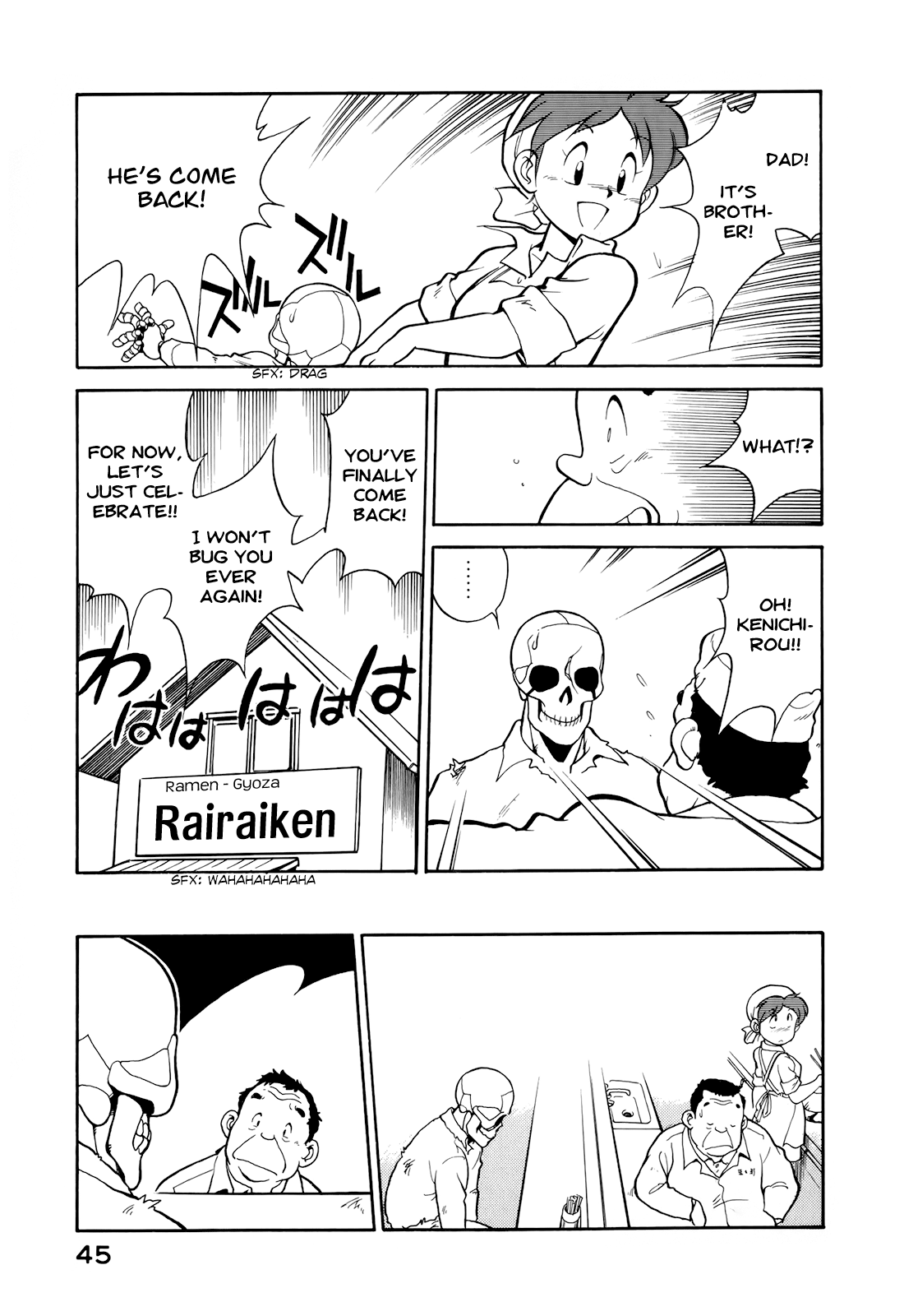 Read Wahhaman EN Manga Online