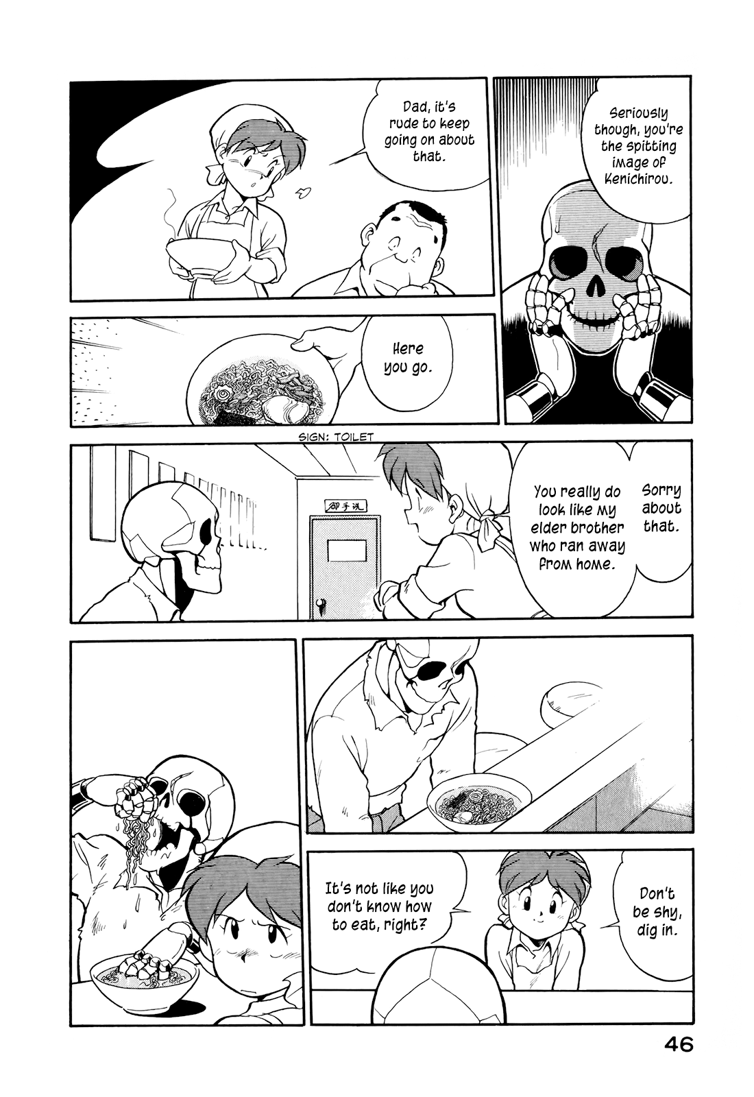 Read Wahhaman EN Manga Online