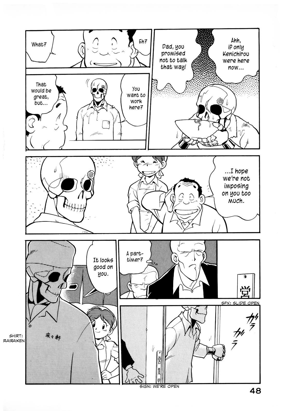 Read Wahhaman EN Manga Online
