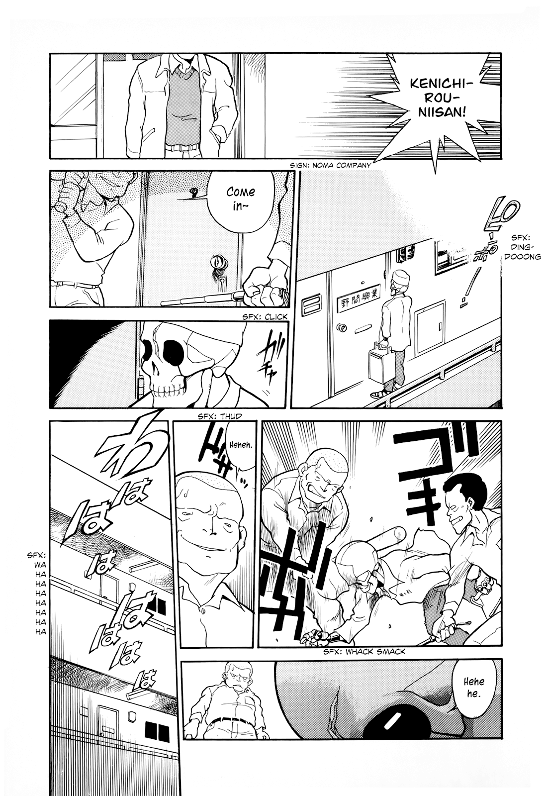 Read Wahhaman EN Manga Online